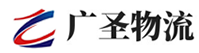 深圳到邵东县物流公司